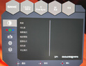 SANC盛色27英寸4K144Hz双模1K288Hz硬件低蓝光IPS HDR400亮度 旋转升降 电脑显示器电竞屏幕 G7u 实拍图
