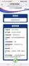 立邦乳胶漆五合一竹炭防潮防霉净味内墙乳胶漆18升涂料面漆菱花白 纯白色 18L*1件 18L 实拍图