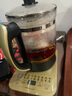 荣事达（Royalstar）养生壶 煮茶器2L大容量保温烧水壶电热水壶恒温多功能电水壶恒温水壶花茶壶煮茶壶 带滤网YSH20K2 实拍图