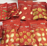 百草味坚果+零食礼盒2060g/16件 高端含松子开心果零食礼包 实拍图