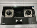康佳（KONKA）燃气灶煤气灶双灶家用 5.2kW天然气70%热效铝炉头台嵌两用 可调底盘内铜火盖 JZT-KEF78（天然气） 实拍图