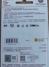 闪迪（SanDisk）256GB TF(MicroSD)内存卡 4K极速金卡A2 V30 U3行车记录仪 运动相机无人机 监控存储卡 读190MB/s 实拍图