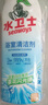 水卫士浴室清洁剂500g*3瓶卫生间马桶厕所水龙头玻璃水垢瓷砖地板清洗剂 实拍图