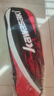 川崎（KAWASAKI）羽毛球拍轻量化碳素中杆对拍KD-1蓝红（已穿线+6球+手胶+拍包） 实拍图