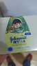 强生（Johnson）儿童牛油果面霜25g 青少年3-6-12岁滋润保湿秋冬补水旅行装 实拍图