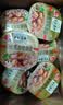 五谷道場 非油炸方便面宵夜面虫草鸡汤110g*6碗速食泡面零食早餐陆虎同款 实拍图
