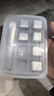 美厨（MAXCOOK）304不锈钢冰块冰粒 制冰冰格冰块模具 8粒+硅胶冰夹+PP盒MCPJ0261 实拍图