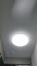 松下（Panasonic）吸顶灯LED客厅卧室灯具圆形24瓦素白HHXC2221L高显色 实拍图
