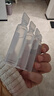 大冢 0.9%氯化钠注射液10ml：90mg 人用 国药准字 挂号问诊取药服务 10ml*10支 实拍图