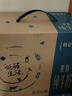 蒙牛特仑苏脱脂纯牛奶250ml*16盒 健身减脂 送礼盒装 实拍图