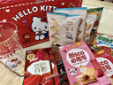 格力高（Glico）HelloKitty萌趣美味礼盒431g含水杯饼干礼盒大礼包送礼 实拍图