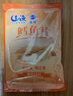 远洋鳕鱼片120g 深海鳕鱼片海味休闲即食小鱼干零食烘烤鱼片孕妇海鲜 实拍图