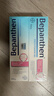 Bepanthen护臀膏新生宝宝婴儿红PP淹脖子贝乐欣护臀膏霜100g*2/套 德国进口 实拍图