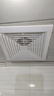 集成吊顶300x300换气扇600x600石膏矿棉板排风强力静音吸顶排气扇 10寸 面板 30*30cm开孔 25*25 实拍图