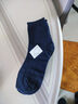 【已售100w单】袜子男士春秋中筒袜吸汗防臭运动男袜商务袜 中筒【颜色随机】 2双 实拍图