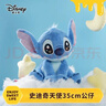 迪士尼（Disney）史迪仔玩偶史迪奇天使公仔抱枕毛绒玩具娃娃儿童生日礼物送男女孩 实拍图