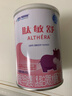 雀巢健康科学肽敏舒深度水解奶粉婴儿氨基酸乳糖配方食品 适牛奶蛋白过敏0-1岁 400g*2罐 实拍图
