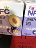 汇源100%NFC西梅汁礼盒装纯果汁健康饮料果蔬汁200ml*12盒礼盒果蔬汁 实拍图