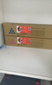 京呈适用Ricoh理光MP C2503碳粉MPC2003粉盒C2504墨盒C2011SP墨粉C2004SP打印机碳粉2503HC 品红色 实拍图