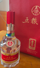 五粮液普五八代 世界杯联名 浓香型白酒 52度 500mL 双瓶 官方授权 实拍图