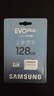 三星（SAMSUNG）128GB TF(MicroSD)存储卡 EVO白卡 U3A2V30 手机平板switch游戏机内存卡 支持4K视频 读160MB/s 实拍图