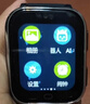 飞利浦（PHILIPS）儿童电话手表A07 大电池长待机GPS多重定位全网通小学初高中学生可防水视频运动智能手表 黑色 实拍图