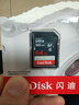 闪迪（SanDisk）64GB SD相机内存卡 C10 拍摄全高清视频 微单/单反数码相机存储卡 坚固耐用 超高性价比 实拍图