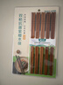 双枪天然抗菌镰叶相思木筷子 家用无漆无蜡 中式实木筷子餐具10双装 实拍图