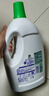 滴露（Dettol）衣物除菌液松木3L 内衣袜子衣物长效杀菌除螨 衣服消毒液儿童可用 实拍图