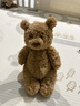 Jellycat巴塞罗熊动物毛绒玩偶儿童安抚公仔小熊潮玩送礼生日礼物 巴塞罗熊 Medium 实拍图