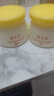 郁美净儿童舒柔保湿霜50g宝宝面霜3-6-12岁身体乳补水润肤霜 儿童娇嫩倍护润肤霜50g 实拍图