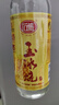 石湾玉冰烧豉香型白酒 29度玉冰烧普通装610ml*1瓶 广东米酒低度数纯粮白酒 实拍图