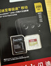 闪迪（SanDisk）256GB TF(MicroSD)内存卡 4K极速金卡A2 V30 U3行车记录仪 运动相机无人机 监控存储卡 读190MB/s 实拍图