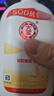 大宝SOD蜜300ml双支装乳液面霜润肤补水保湿霜男女士护肤品 实拍图