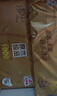 清风无芯卷纸 原木金装 4层100克*40卷 卫生纸卷纸纸巾整箱  m码厕纸 实拍图