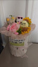京东鲜花小狗玩偶花束向日葵生日礼物女生送闺蜜女友儿童老婆小众成人礼 实拍图