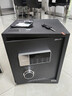 得力保险柜家用型 密码保险箱办公财务专用小型文件柜全钢防盗入墙入柜床头保管柜 曜臻AE610高45cm 实拍图
