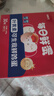 京鲜生【供港品质】【每日鲜蛋】叶黄素可生食鸡蛋30枚3.78斤/盒 礼盒  实拍图
