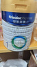 美素佳儿（Friso）皇家婴儿配方奶粉1段（0-6个月婴儿适用）800克 乳铁蛋白 新国标 实拍图