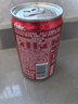 可口可乐（Coca-Cola）汽水 碳酸饮料 200ml*24罐  迷你摩登罐 新老包装随机发货 实拍图