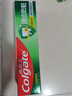 高露洁（Colgate）全面防蛀超爽薄荷味牙膏大容量250g 清新口气 新老包装随机发货 实拍图