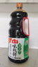 海天 生抽酱油味极鲜1.9L【薄盐特级酱油】味极鲜系列0添加防腐剂 实拍图