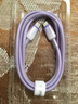 品胜双头Type-C数据线苹果17promax充电线PD60W快充ctoc车载冰晶渐变适用iPhone16/15华为手机笔记本紫 实拍图