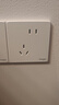 施耐德 一开双控开关 单开开关面板86型暗装开关插座 皓呈系列 奶油白色 实拍图
