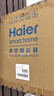 海尔（Haier）桶式吸尘器家用大吸力强力大功率吸尘机干湿多用一键收线工业吸尘器开荒吸灰HZ-T810W【诚意好礼】 实拍图