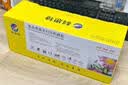 科思特（KST） K Q7553A 硒鼓 黑色（适用HP LaserJet 2010/2015/2014/M2727nf MFP/1160/1320/1320N）3000页 专业版 实拍图