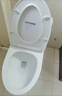 恒洁（HEGII）京东联名马桶S3 家用虹吸马桶小户型坐便器DCF0300PT-400 实拍图
