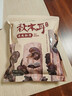 十月稻田 东北秋木耳 500g 黑木耳 小碗耳 干木耳 肉厚无根 火锅煲汤食材 实拍图