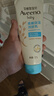 艾惟诺（Aveeno）艾维诺婴儿润肤乳 儿童身体乳保湿舒缓干痒宝宝儿童面霜354g*2 实拍图