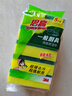 3M思高金刚砂洗碗布 5片装洗碗海绵百洁布厨房吸水经典款抹布G6215 实拍图